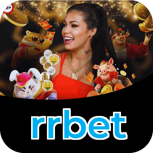 Primeiro acesso ao app